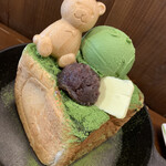 かぐらちゃかプチ - 2020/12/27 ランチで利用。
抹茶トーストセット(1,200円＋税)