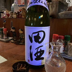 Rokubee - 田酒 特別純米酒 山廃仕込