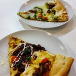 ハブ ア グット スライス - 