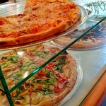 ハブ ア グット スライス - 