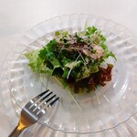 ハブ ア グット スライス - 