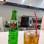 ハブ ア グット スライス - 