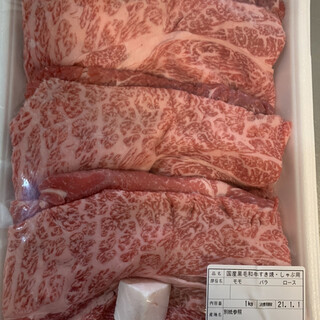 おすすめのグルメ情報 村沢牛 をご紹介 食べログ