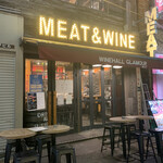 MEAT&WINE WINEHALL GLAMOUR - 