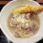 Marugame Seimen - 