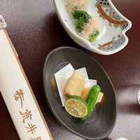荒井屋 万國橋店 - 