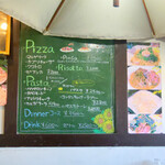 ビストロ ミレ - 店内ボードメニュー