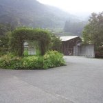 オーベルジュ土佐山 - 