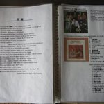 オーベルジュ土佐山 - 