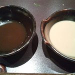 オーベルジュ土佐山 - 