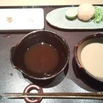 オーベルジュ土佐山 - 