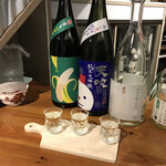 SAKE STAND CHIRO - 舞妓さんチョイス