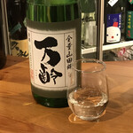 SAKE STAND CHIRO - 万齢