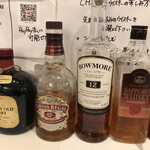 SAKE STAND CHIRO - 真ん中の2種類がお宝
