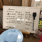 SAKE STAND CHIRO - フードもあります