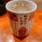 立ち飲み 泡 - 
