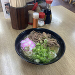 飯野屋 - 