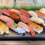 Sushizammai - 