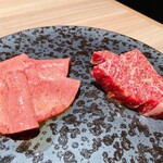 焼肉ホルモン 稲田 - 