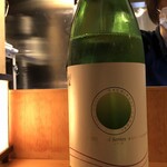 酒亭ばんから - 