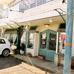 みすたーらいおん - 