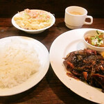 みすたーらいおん - 