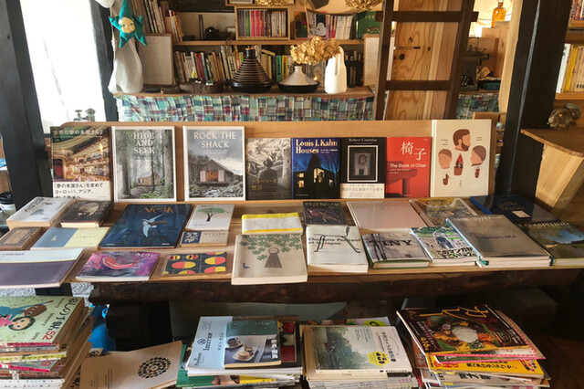 Mijinko Bunko photo 4