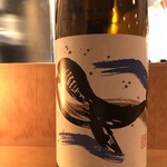 酒亭ばんから - 