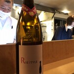 酒亭ばんから - 