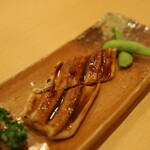 Kishizushi - 