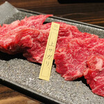 YAKINIKU FIFTY-FIVE TOKYO - 