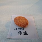 おかげ横丁 豚捨 - コロッケ(100円)