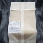 黒松本舗 草月 - 