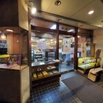 黒松本舗 草月 - 外観