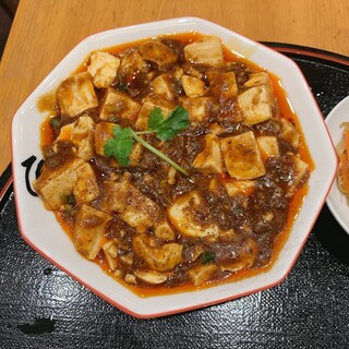 匠 - 麻辣麻婆豆腐定食 950円(税込)