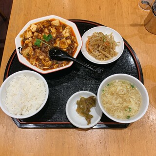 匠 - 麻辣麻婆豆腐定食 950円(税込)