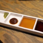 野菜肉巻き串 ぐるり - 