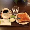 サンズカフェ - モーニングセット400円