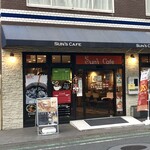 サンズカフェ 町田店 Sun S Cafe 町田 カフェ 食べログ