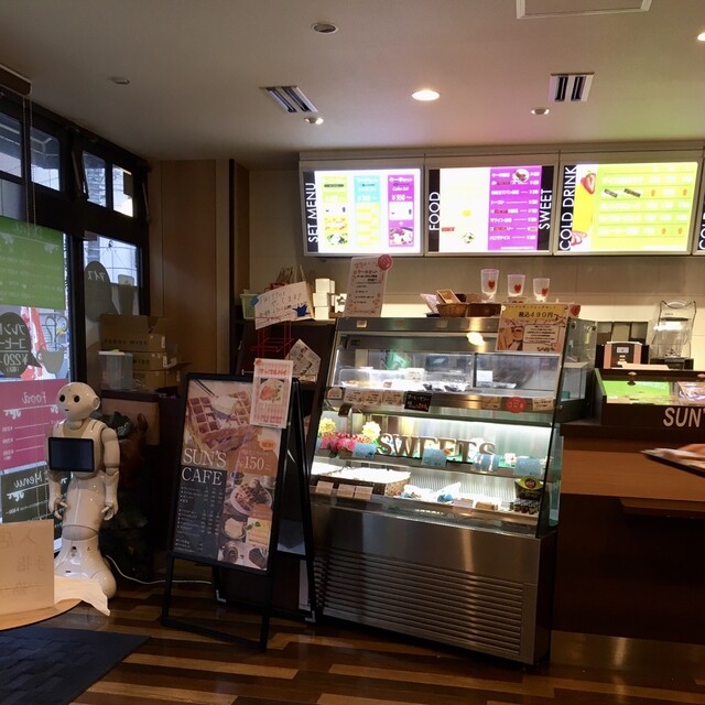 サンズカフェ 町田店 Sun S Cafe 町田 カフェ 食べログ サンズカフェ 町田店 Sun S Cafe 町田 カフェ 食べログ