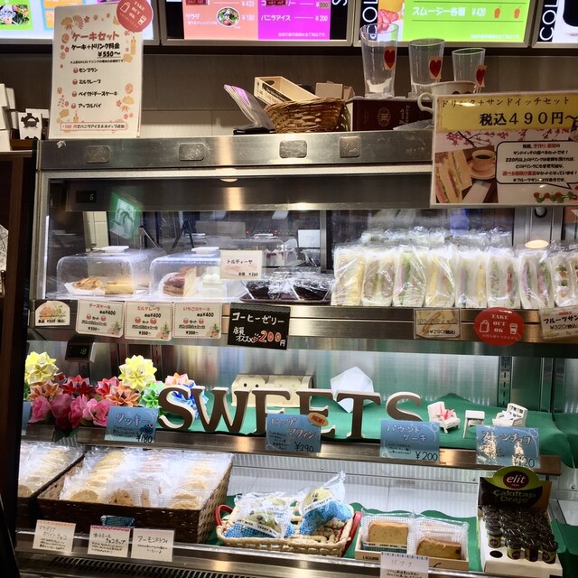 サンズカフェ 町田店 Sun S Cafe 町田 カフェ 食べログ