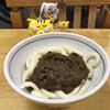 Kuukai - 激辛カレーうどん21倍小　650円（税込）　