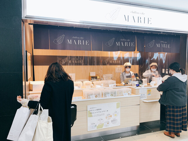 シフォンケーキ マリィ 博多店 Chiffon Cake Marie 博多 ケーキ 食べログ シフォンケーキ マリィ 博多店 Chiffon Cake Marie 博多 ケーキ 食べログ