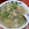 元祖ラーメン長浜家