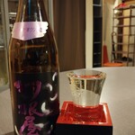 居酒屋 こういち - 雪の茅舎 純米吟醸