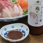 雪室 千年こうじや - 八海山千年こうじや『麹のしょうゆ　200ml』648円（税込）