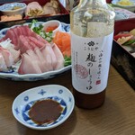 雪室 千年こうじや - 八海山千年こうじや『麹のしょうゆ　200ml』648円（税込）