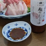 雪室 千年こうじや - 八海山千年こうじや『麹のしょうゆ　200ml』648円（税込）