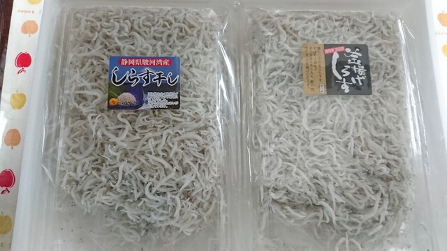 本橋水産 吉田町その他 その他 食べログ