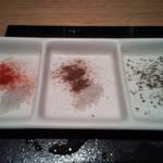 オーベルジュ土佐山 - 三色塩